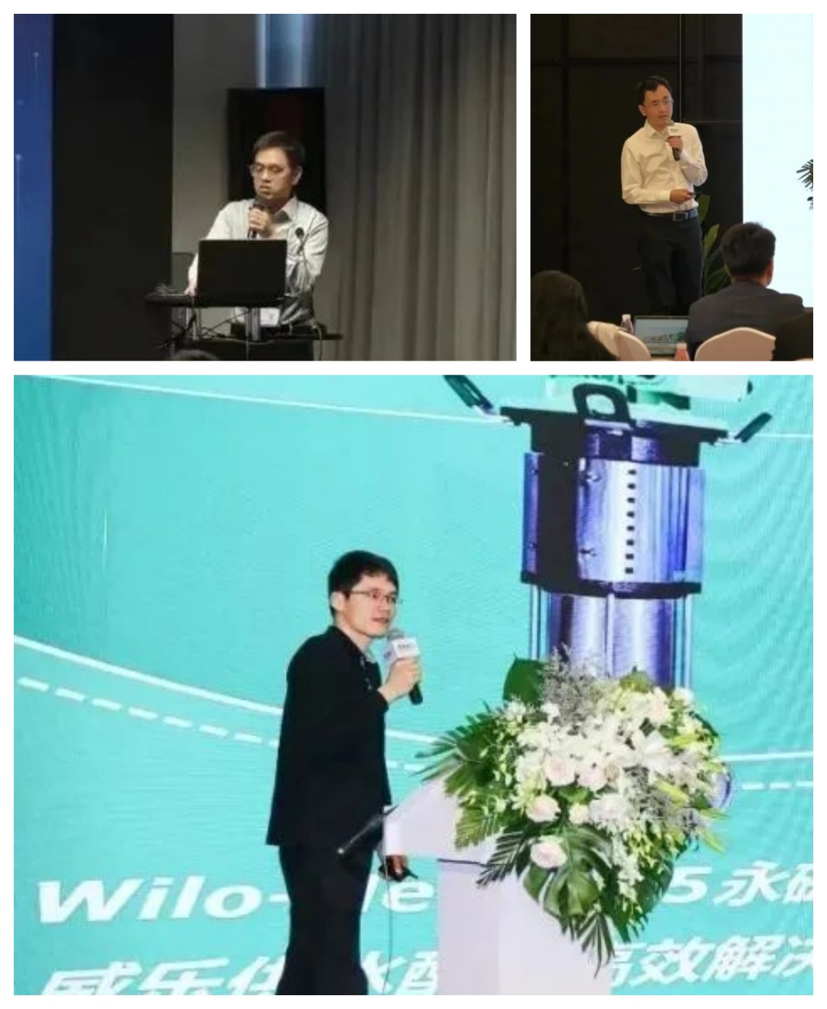 攜手威樂，擘畫未來！汩鴻環(huán)保2024環(huán)博之旅圓滿落幕！(圖15)